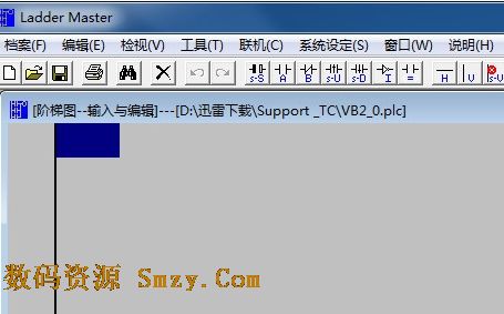 FX签订首个B2B业务1000台Super One订单