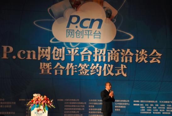 贝斯美：深耕全球农药贸易网络，捷力克以登记优势铸就出口领先地位