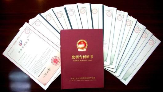 先导智能获得实用新型专利授权：“注液装置”