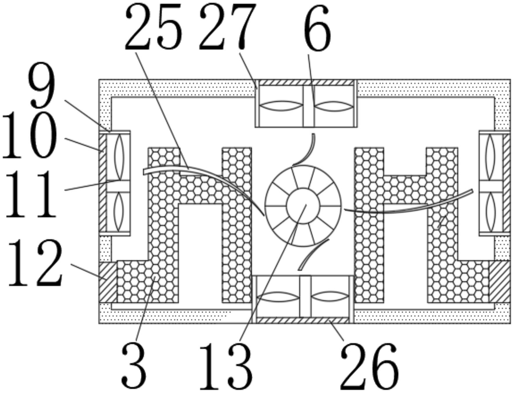 先导智能获得实用新型专利授权：“一种收容筒组件、叶轮机构及制浆装置”