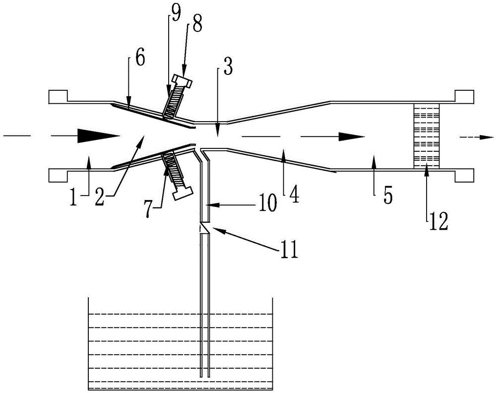 先导智能获得实用新型专利授权：“一种收容筒组件、叶轮机构及制浆装置”