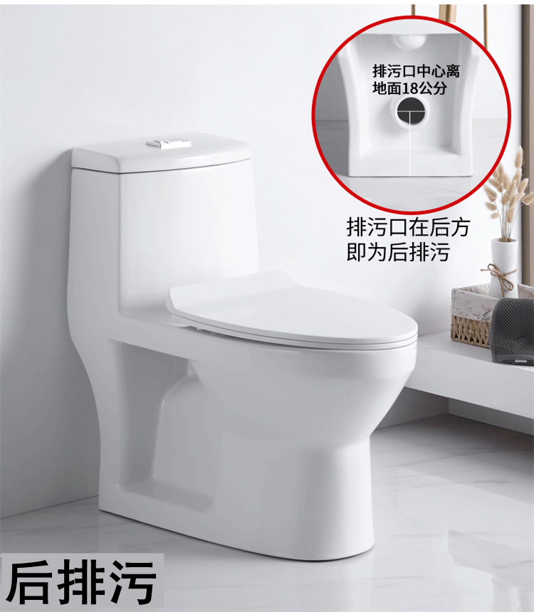 松霖科技获得发明专利授权：“出水装置及智能马桶”