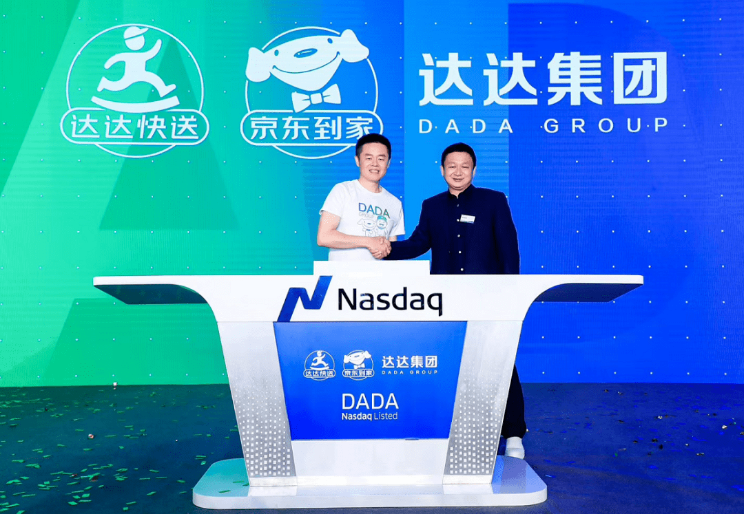 湖北发布重塑企业挂牌上市服务体系实施方案 力争2030年上市公司总数进入全国第一方阵