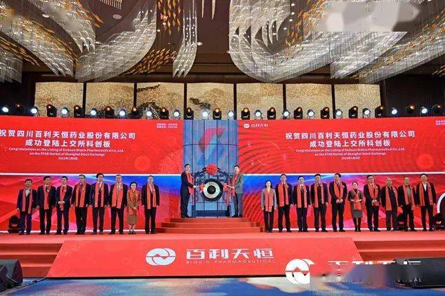 湖北发布重塑企业挂牌上市服务体系实施方案 力争2030年上市公司总数进入全国第一方阵