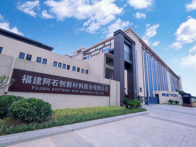 阿石创：截止2025年4月18日收盘持有阿石创股份的人数为21,798户