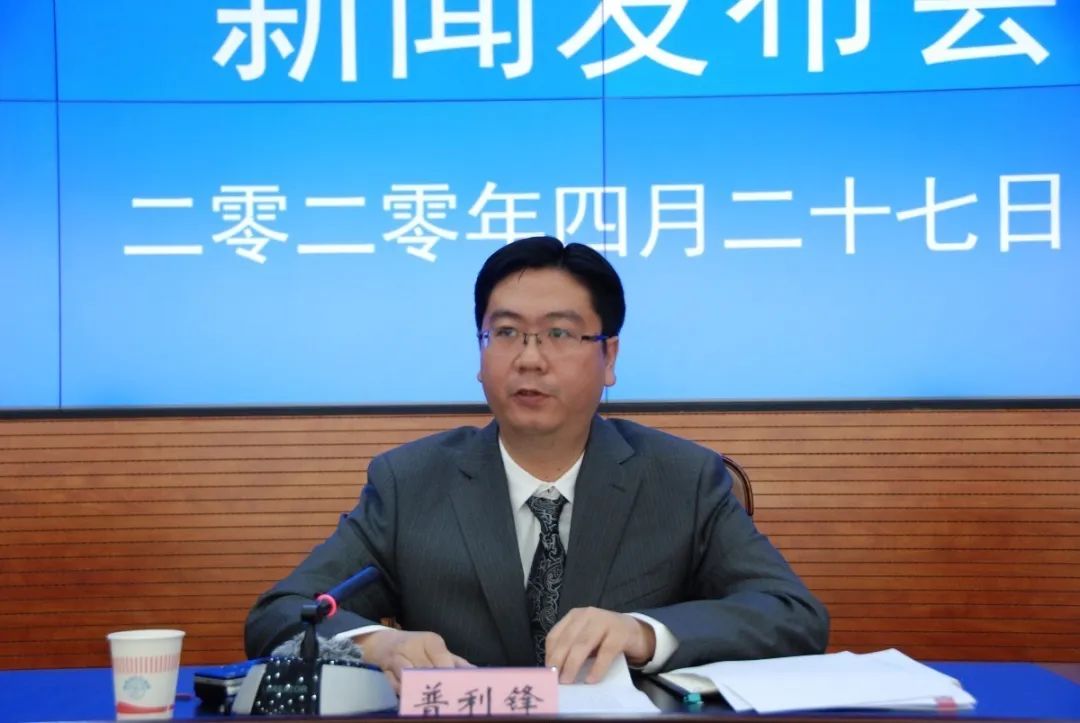 普利退4月30日龙虎榜数据