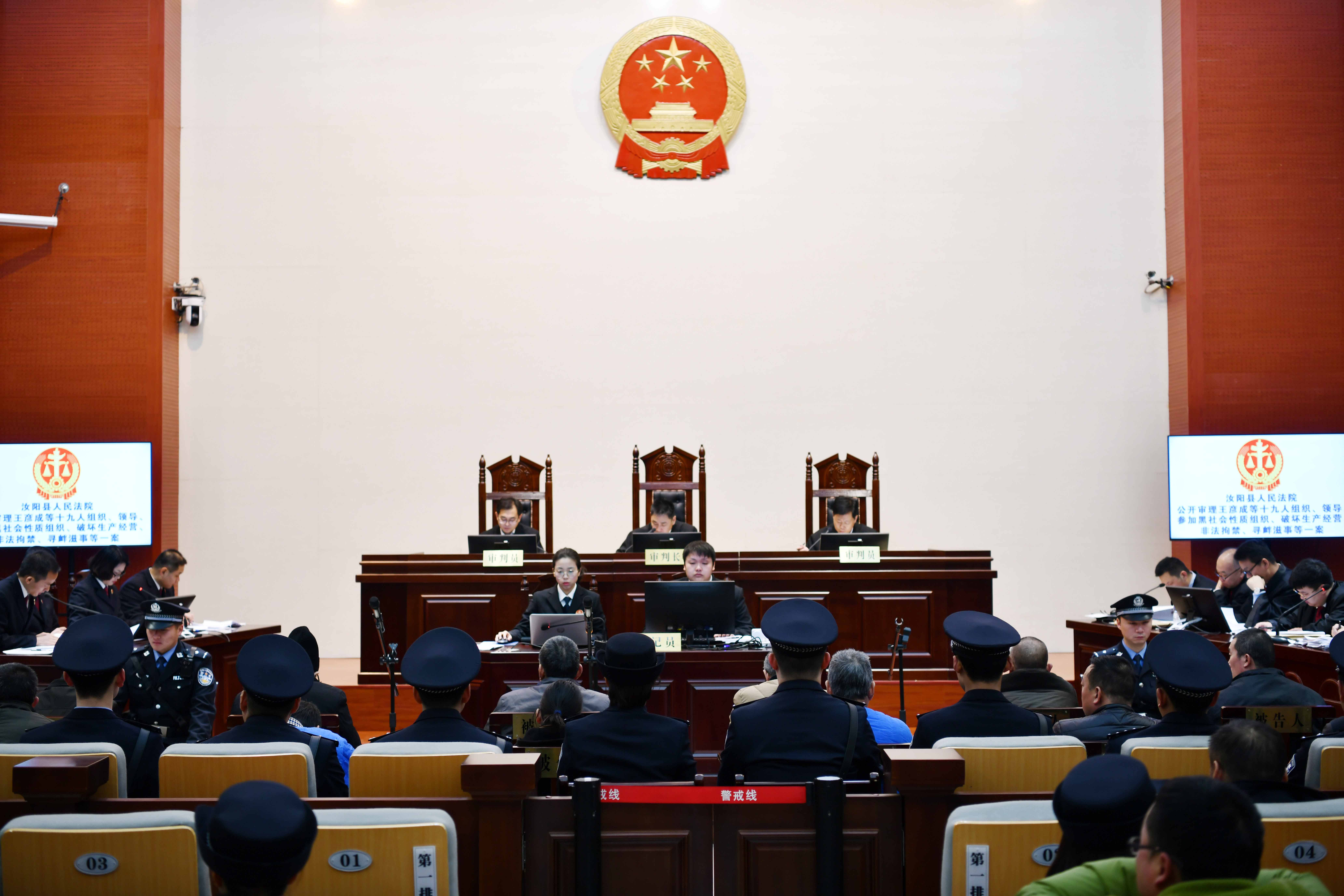 判三缓五，一上市公司原美女高管职务侵占罪细节曝光