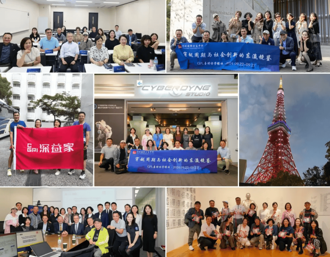 穿越周期，一家万亿级城商行的“先手棋”