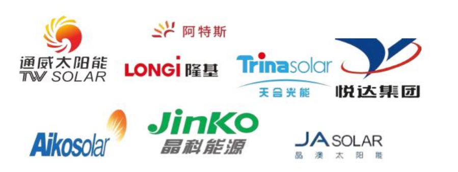 阿特斯获得发明专利授权：“光伏组件”