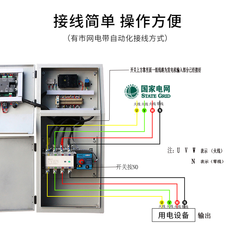 潍柴动力获得实用新型专利授权:“一种减少气源的耐火密封垫自动安装装置”