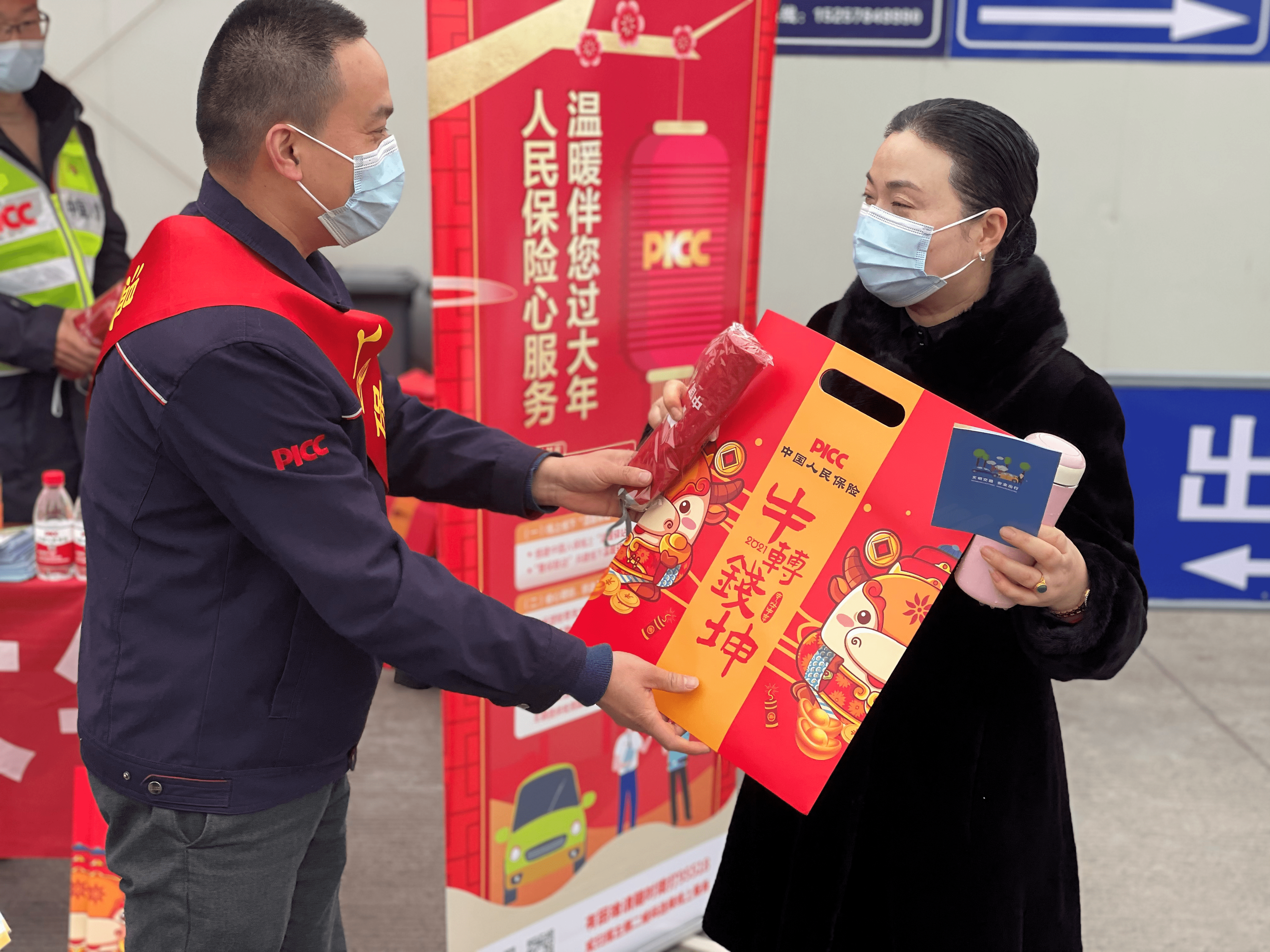 人保车险,人保服务_机遇与风险并存，2025年抑制剂行业市场调查分析