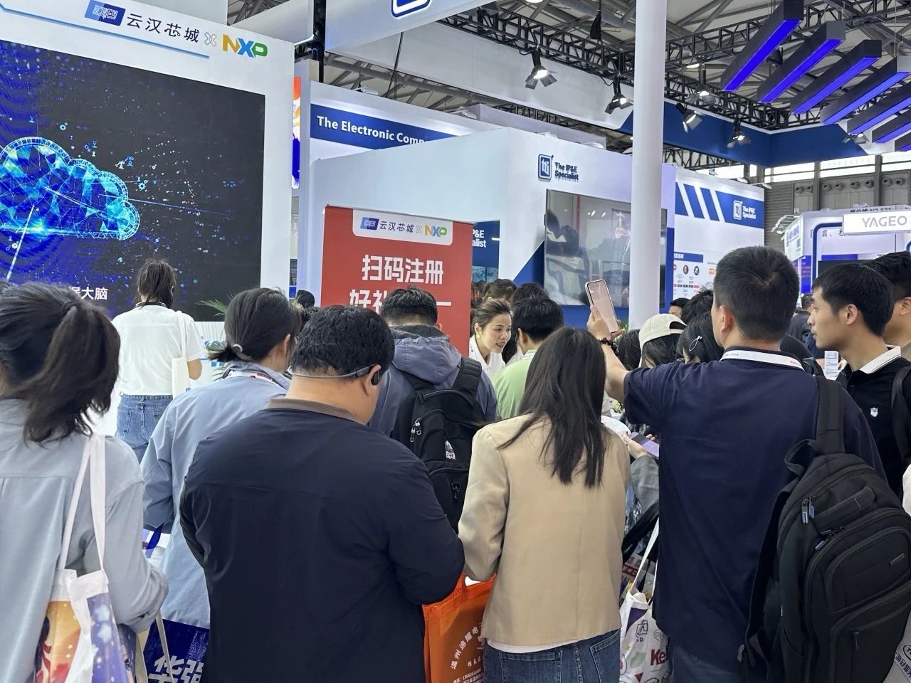 云汉芯城冲刺IPO,专注电子元器件B2B业务,2023年业绩下滑