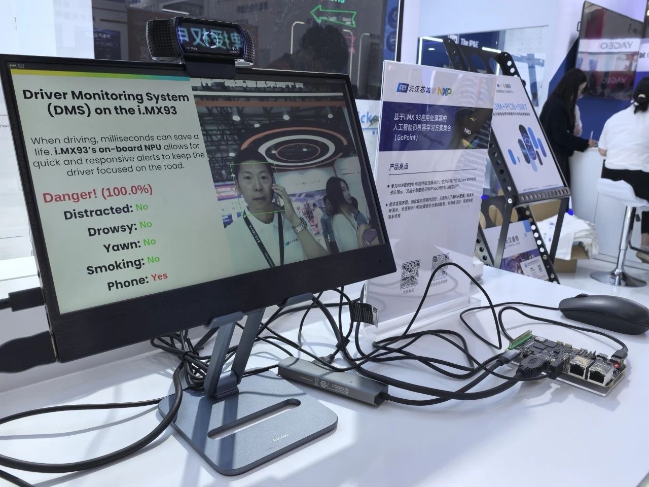 云汉芯城冲刺IPO,专注电子元器件B2B业务,2023年业绩下滑