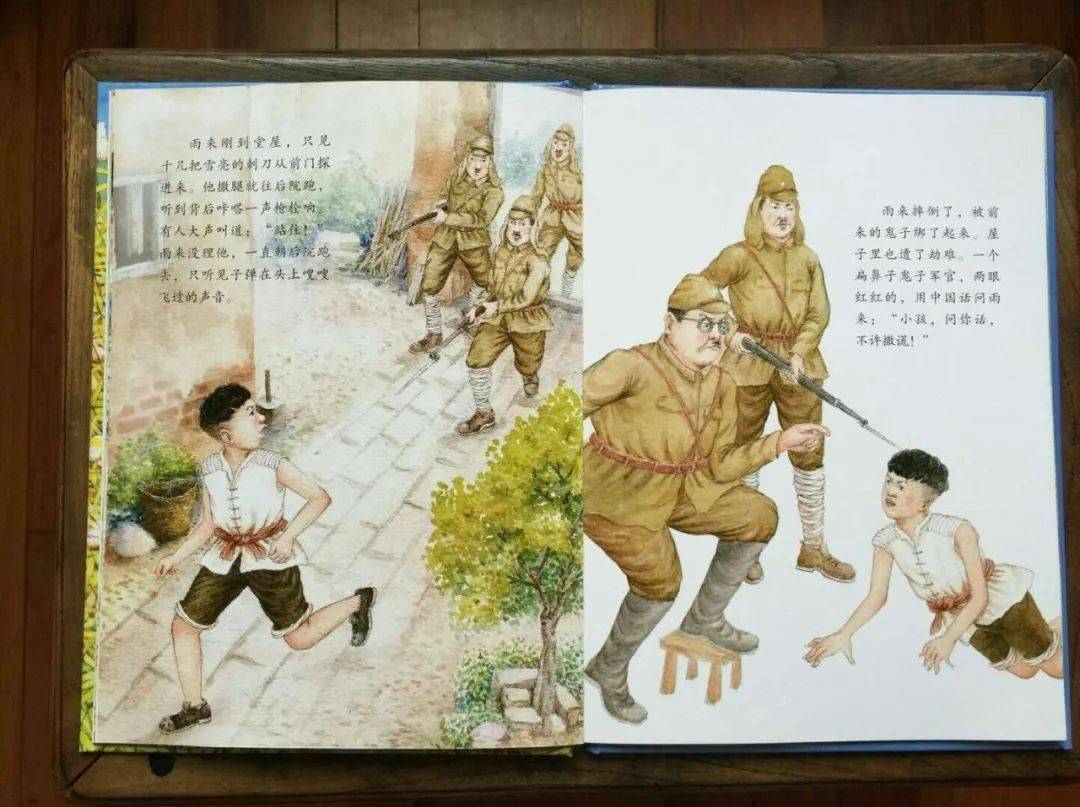 科好玩|从“小来”到“小临”,一起了解“机器化学家”的故事