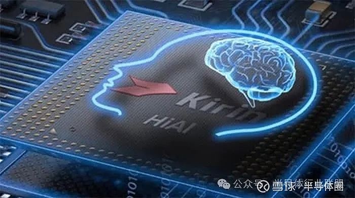 2900亿巨头突发！拟募资近50亿元，加码投资大模型芯片平台！