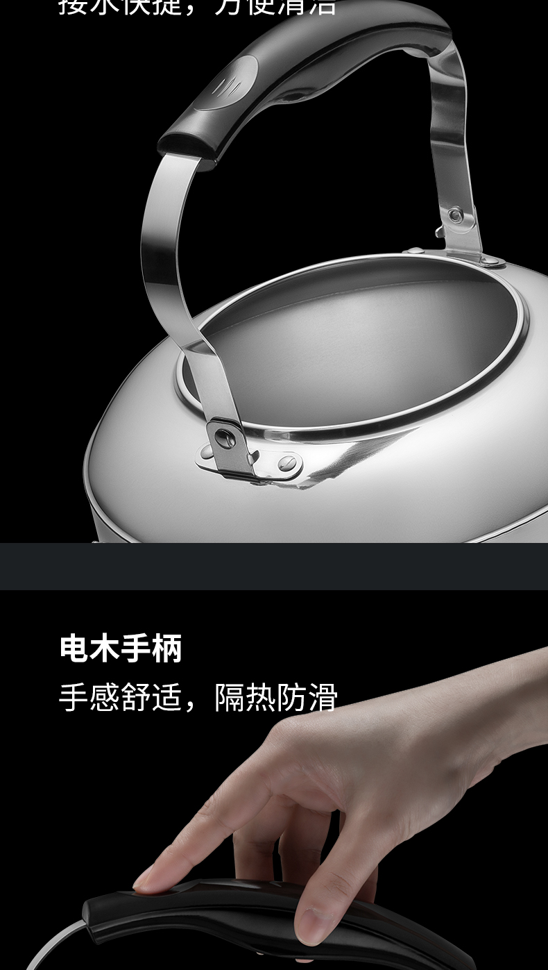 爱仕达获得外观设计专利授权:“手柄(广邑)”