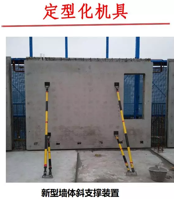 威胜信息获得实用新型专利授权:“一种装配式监测仪”