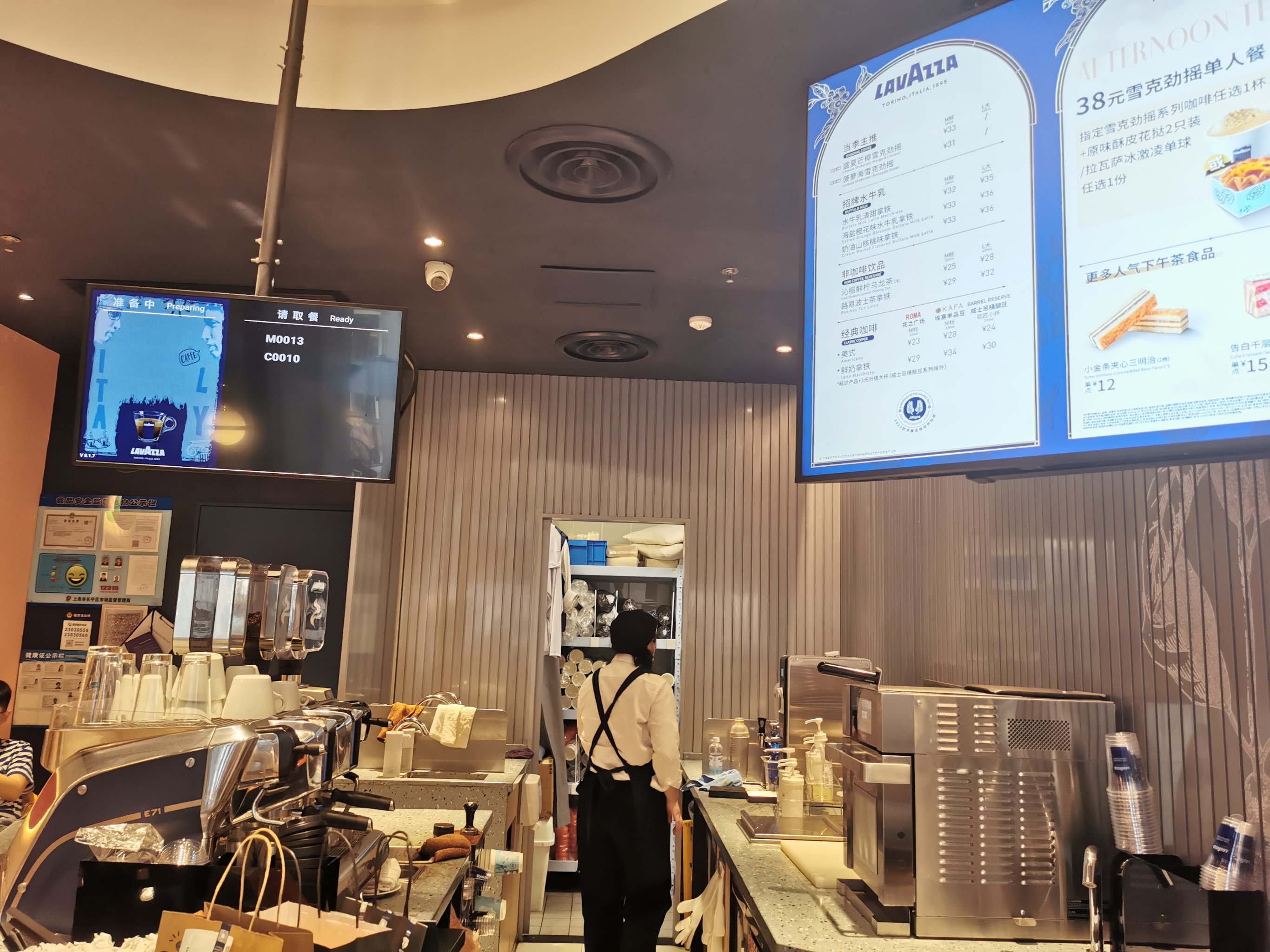 从意式风味到城市温度，Lavazza拉瓦萨新店北上广齐开共绘意式生活新景