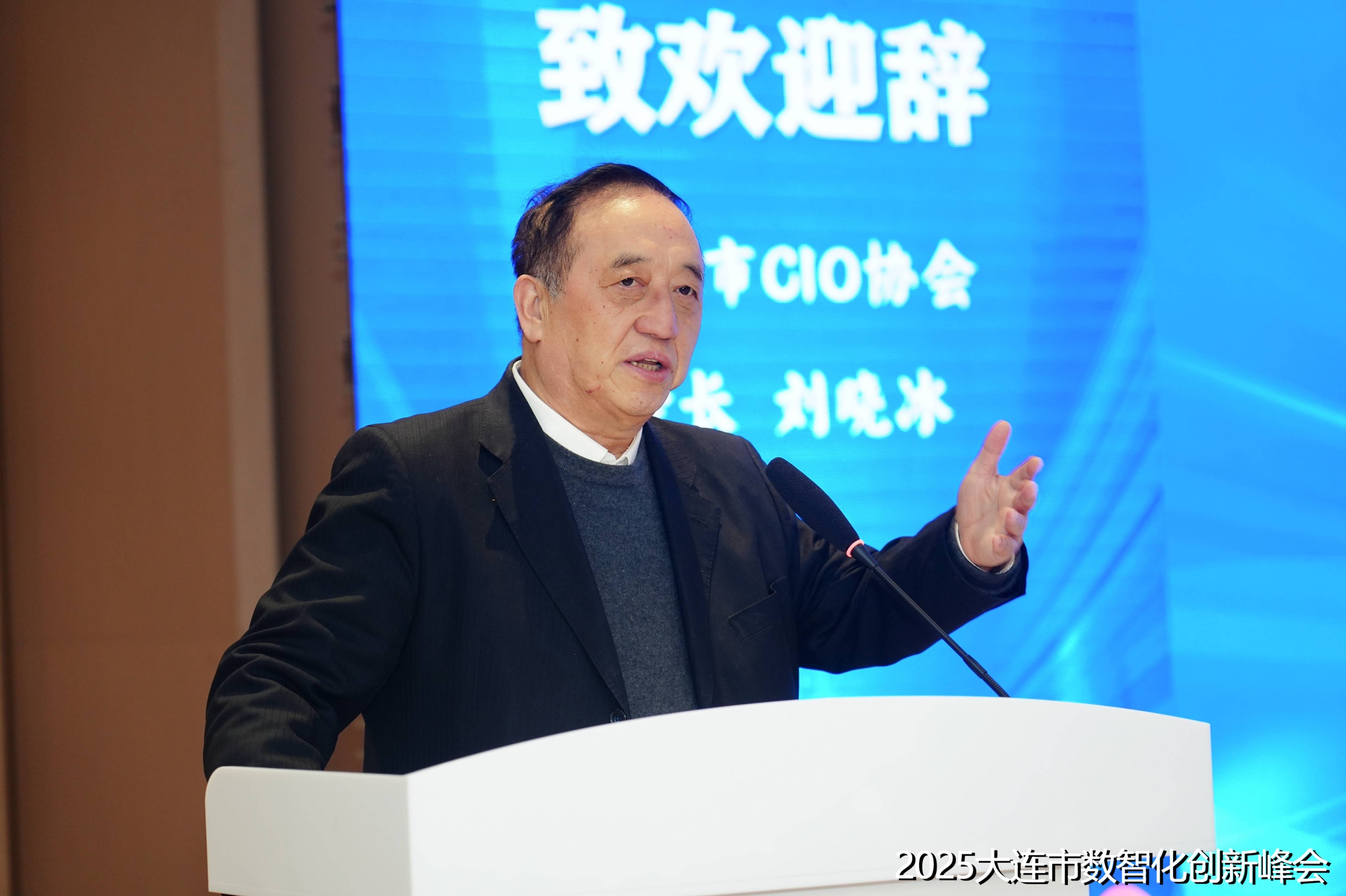 “码上放心”亮相数字中国建设峰会:深耕药品追溯十余年,数智化赋能行业发展