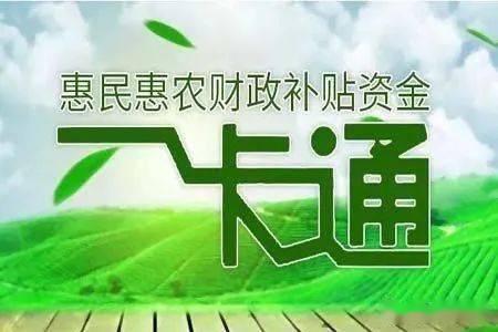 七部门发布《终端设备直连卫星服务管理规定》