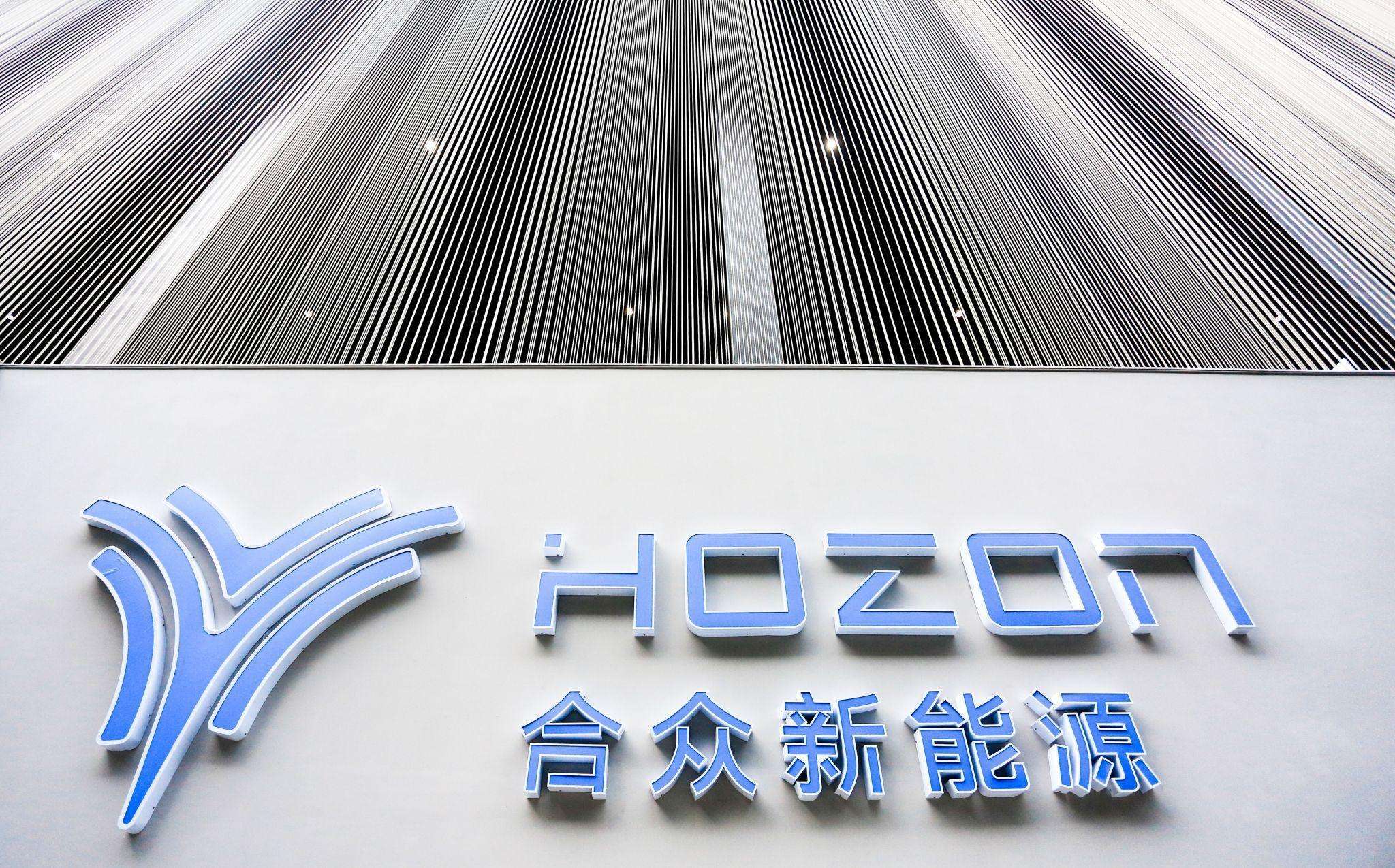 财政部部长蓝佛安：中方将采取更加积极有为的宏观政策 有信心实现2025年的5%左右增长目标