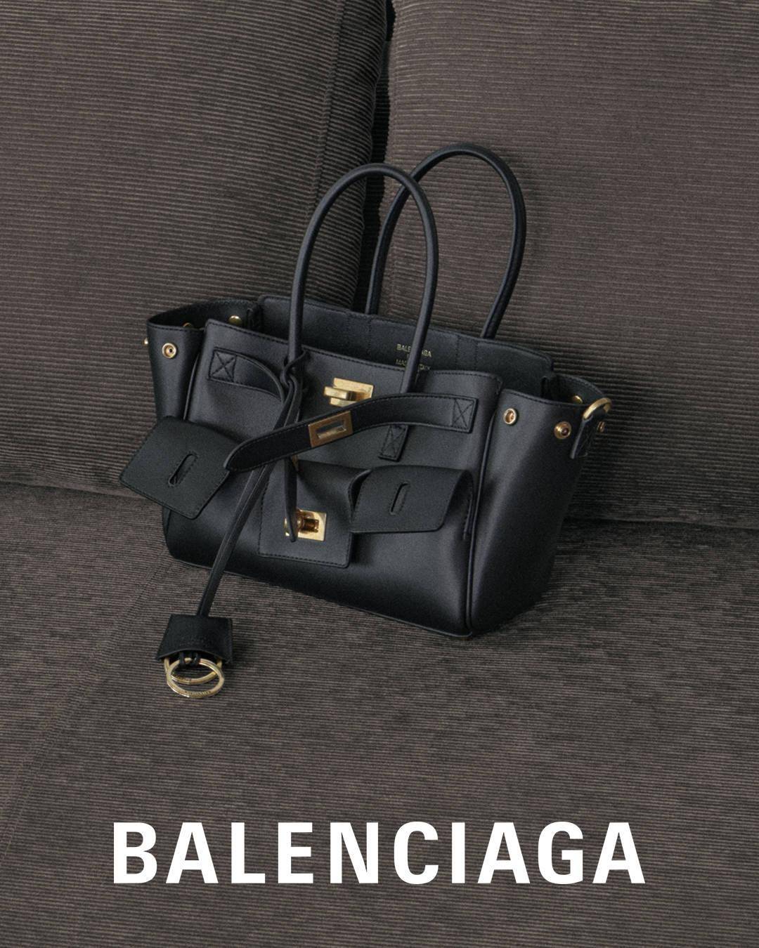 巴黎世家发布 520 节日限定系列