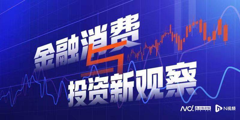 公募基金行业2024年业绩全景透视： 头部机构韧性凸显
