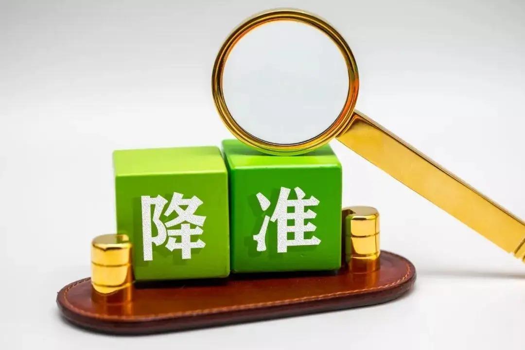 招商基金研究部首席经济学家李湛：增量财政政策空间有望在三季度打开