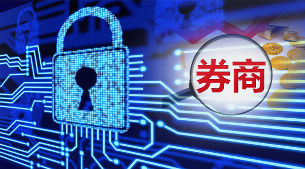 多家券商火速出击 167亿元科技创新债券“箭在弦上”