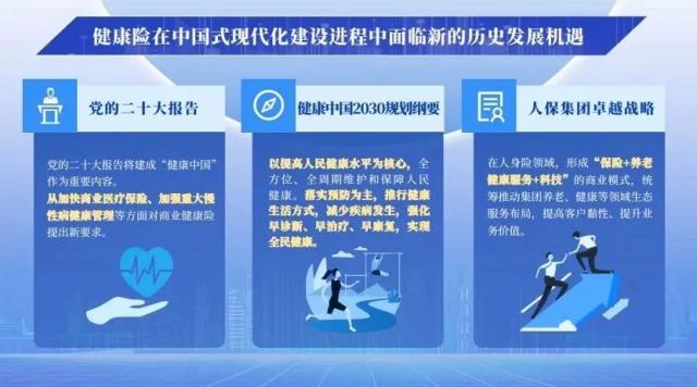 华泰柏瑞基金董事长贾波：强化与投资者利益绑定，推动基金行业高质量发展