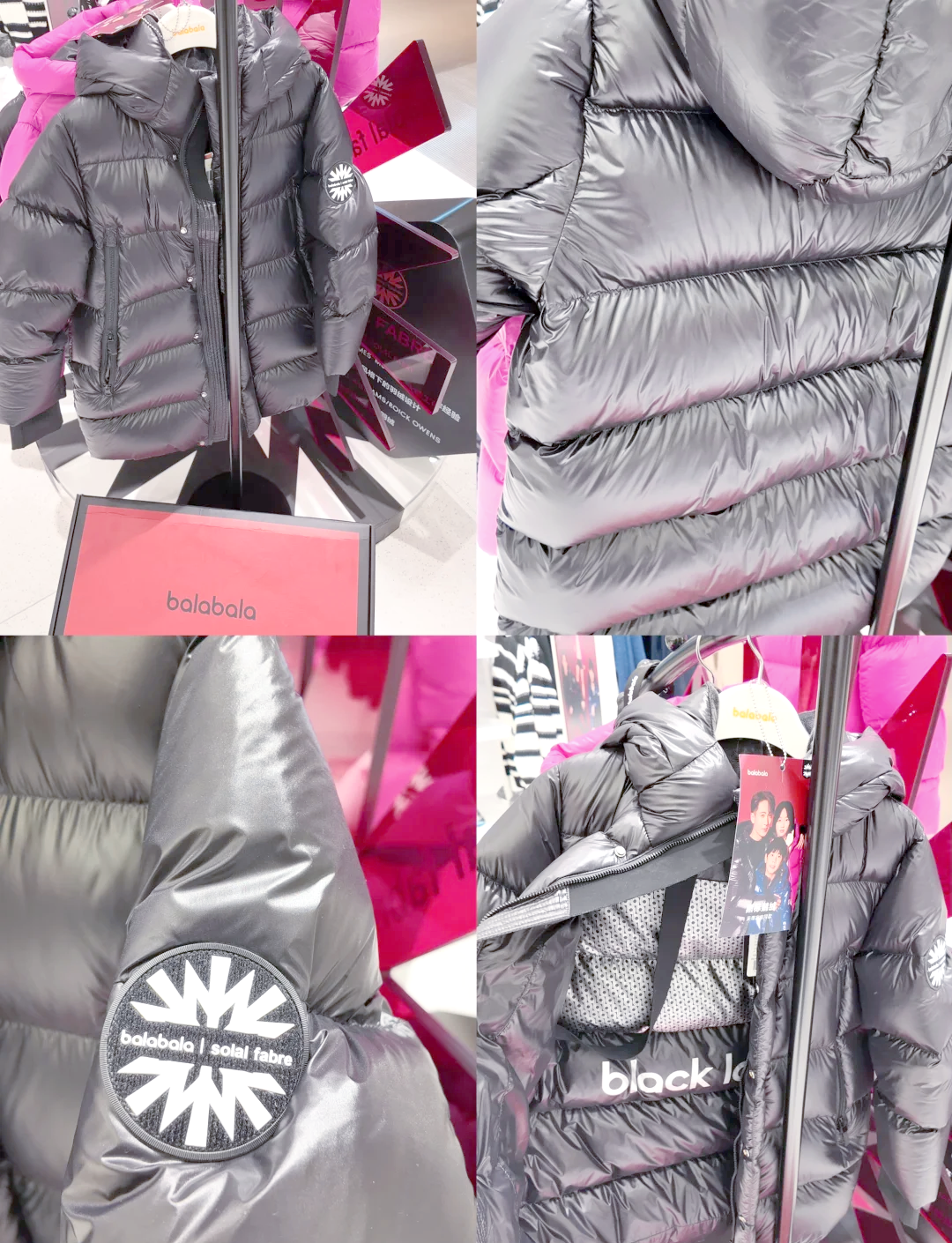 巴拉巴拉童装携手联名SUSAN FANG