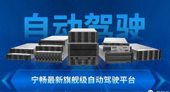 车企卷的智能驾驶 帮了老人大忙