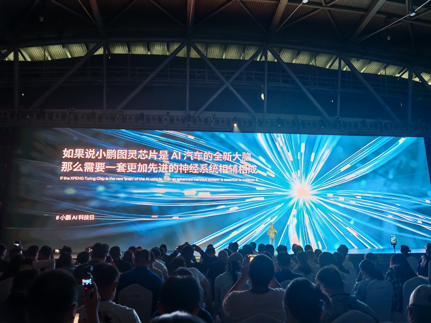 58同城李子健：未来三年将全面推进本地生活服务AI化