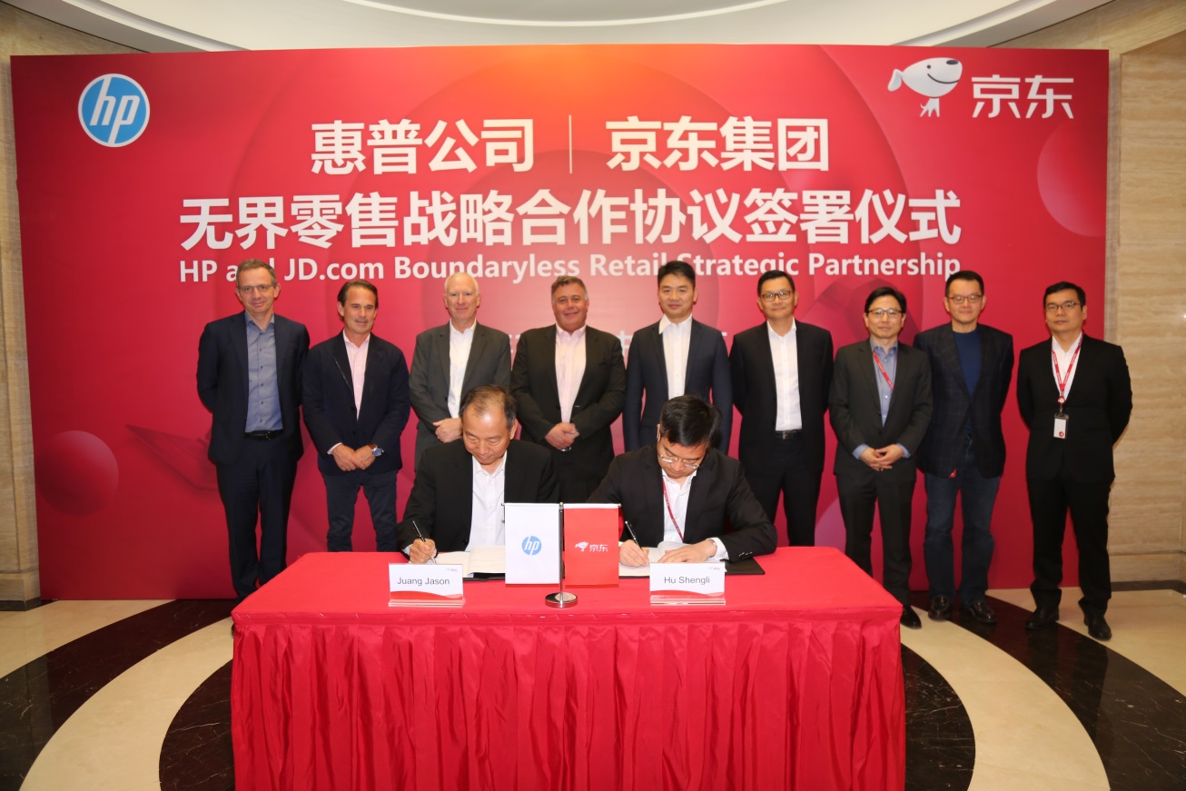 惠普大中华区总裁庄正松：唯有重视客户，才能在复杂环境中保持竞争力