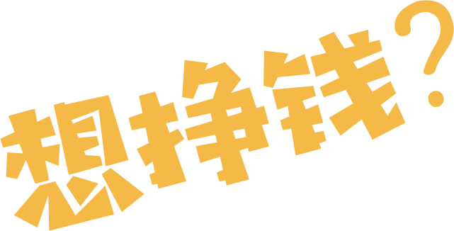 641只个股流通市值不足20亿元