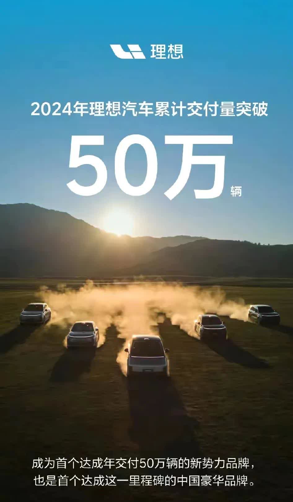 丰田的本地化新元年：更中国，更丰田，更未来