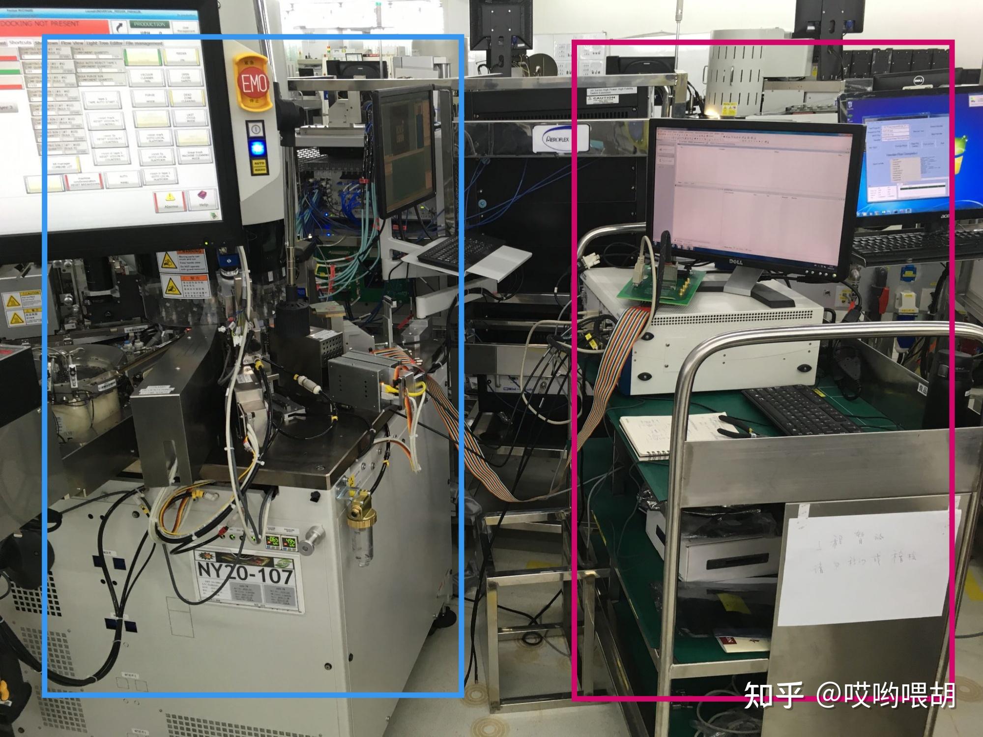 成都华微获得发明专利授权：“基于ATE测试机台的扩频时钟信号测试装置和方法”