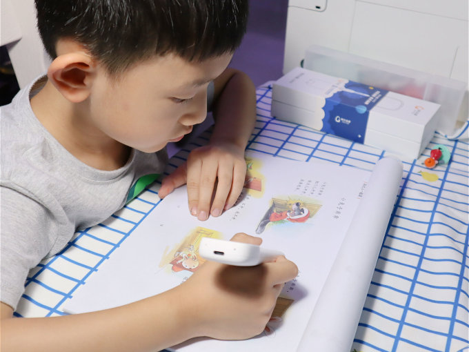 科大讯飞获得外观设计专利授权：“电子设备的拼音练习的图形用户界面”