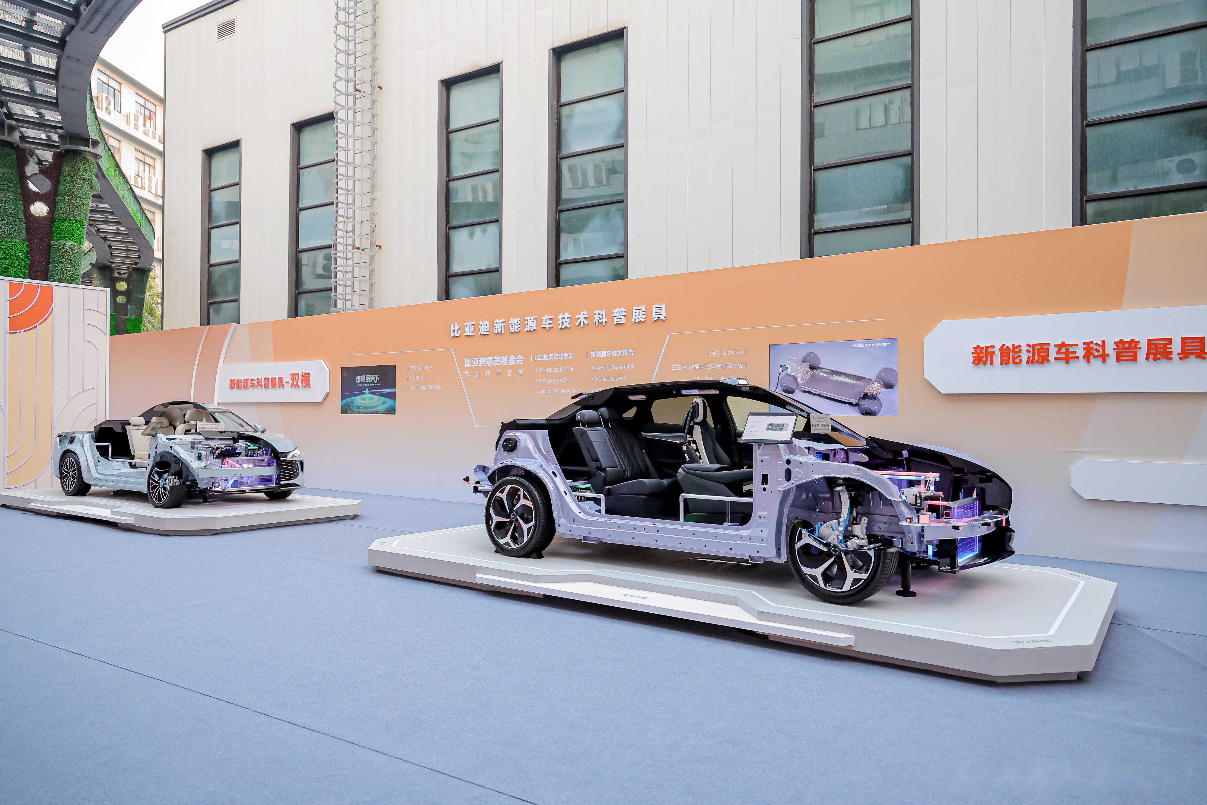 比亚迪获得实用新型专利授权：“隔热件、电池组件及用电设备”