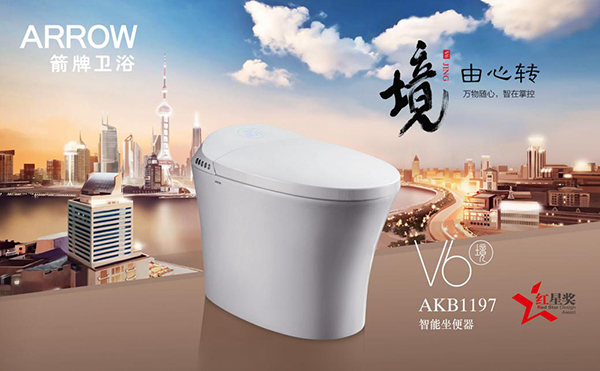 箭牌家居获得发明专利授权：“美妆镜及家具柜”