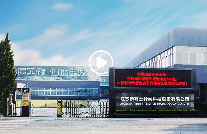 华虹公司大幅跳水 公司一季度净利下降近90%
