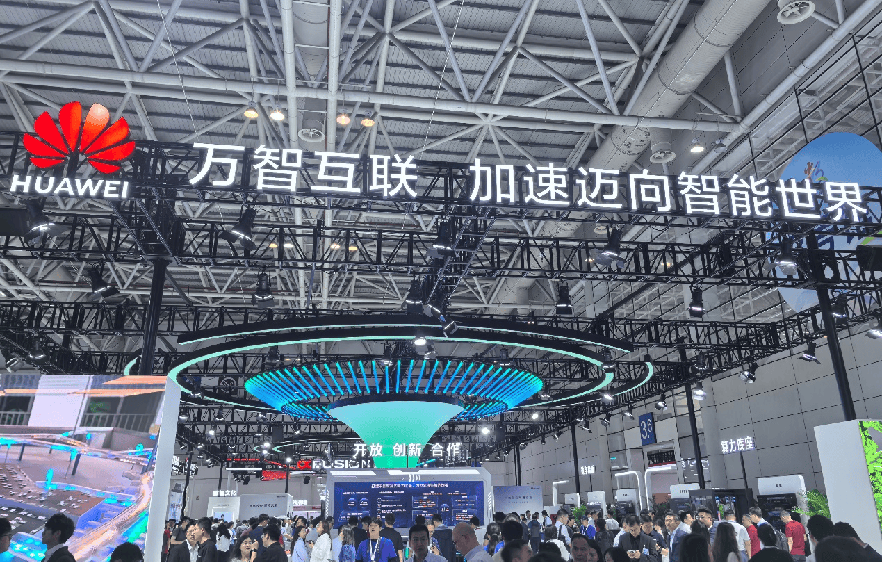 数智国云 共谱新篇 中国电信智能云生态成果展盛大亮相第八届数字中国建设峰会
