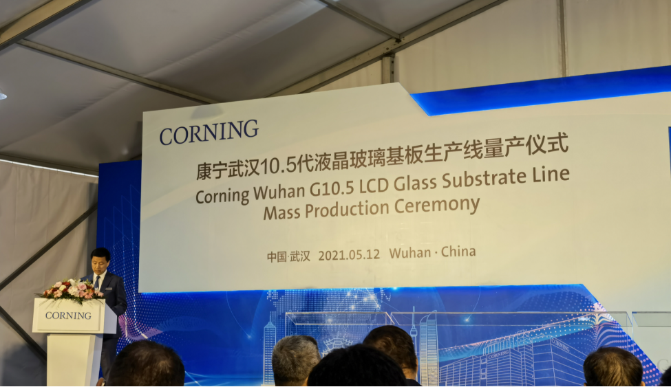 京东方Ａ获得发明专利授权：“显示基板以及显示装置”