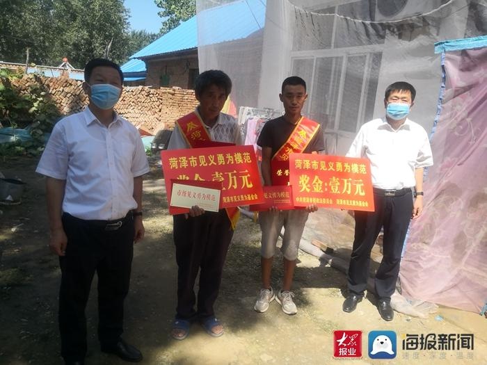 华鼎股份(601113.SH)：以3426万元竞拍获得一块国有建设用地使用权 将用于建设“20万吨PA6功能性锦纶长丝项目”