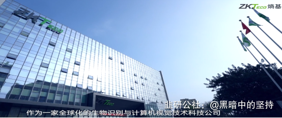 熵基科技(301330.SZ)：拟收购龙之源科技55%股权并取得其控制权