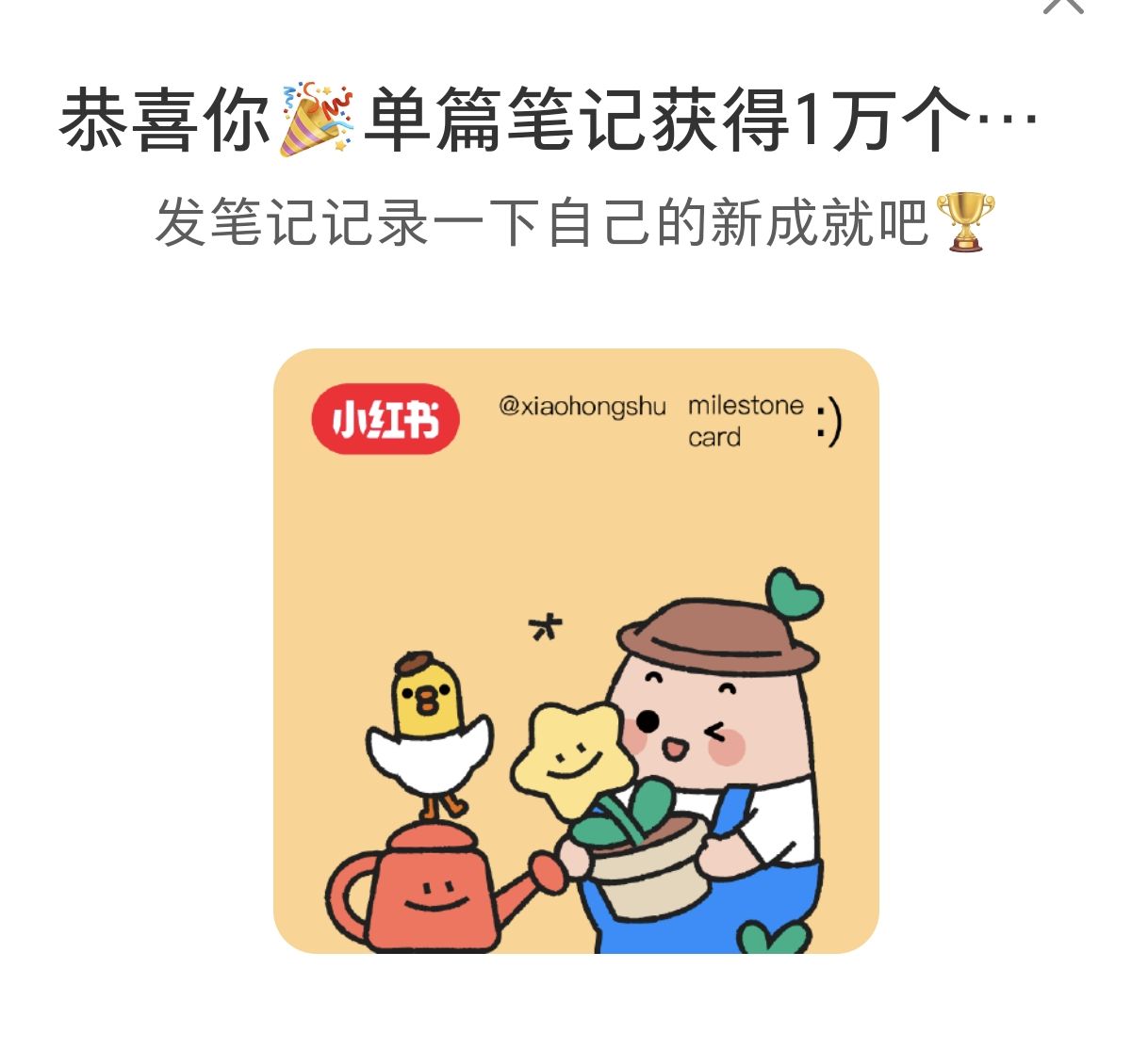 民营企业高质量发展的“五难五念”品牌顶层设计？