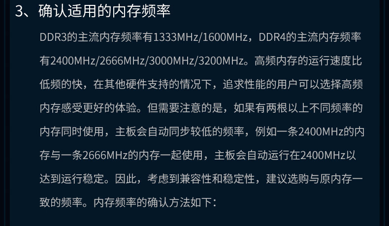 沪市主板基础稳韧性强