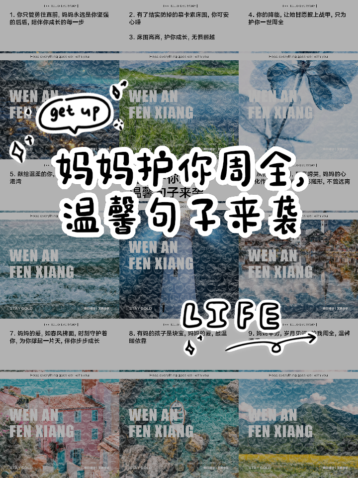 人保车险,人保护你周全_农药的核心品类：除草剂行业2025年市场调查分析
