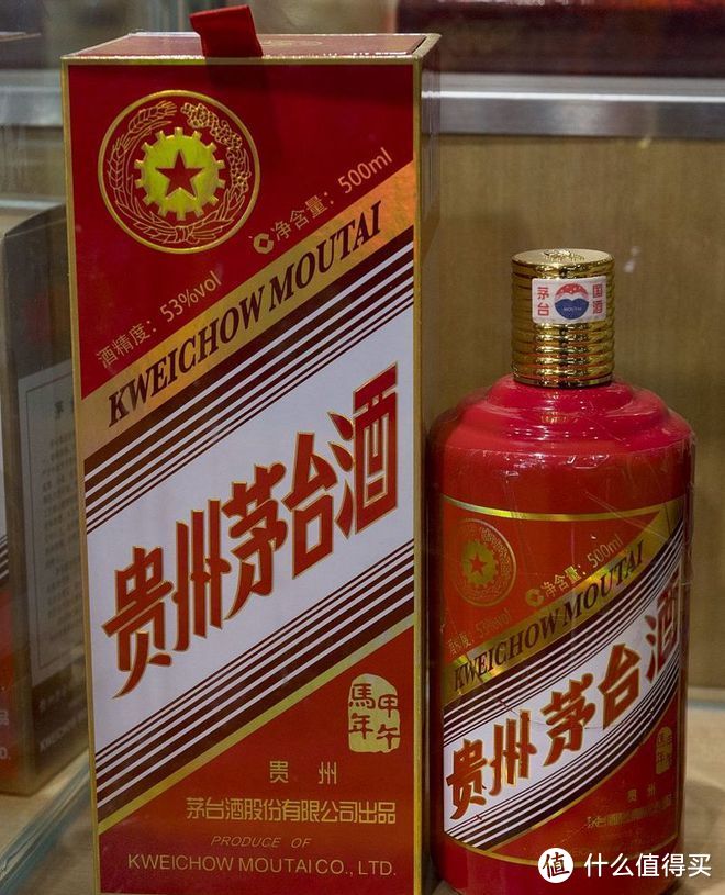 打击假冒伪劣!茅台启用全新防伪技术