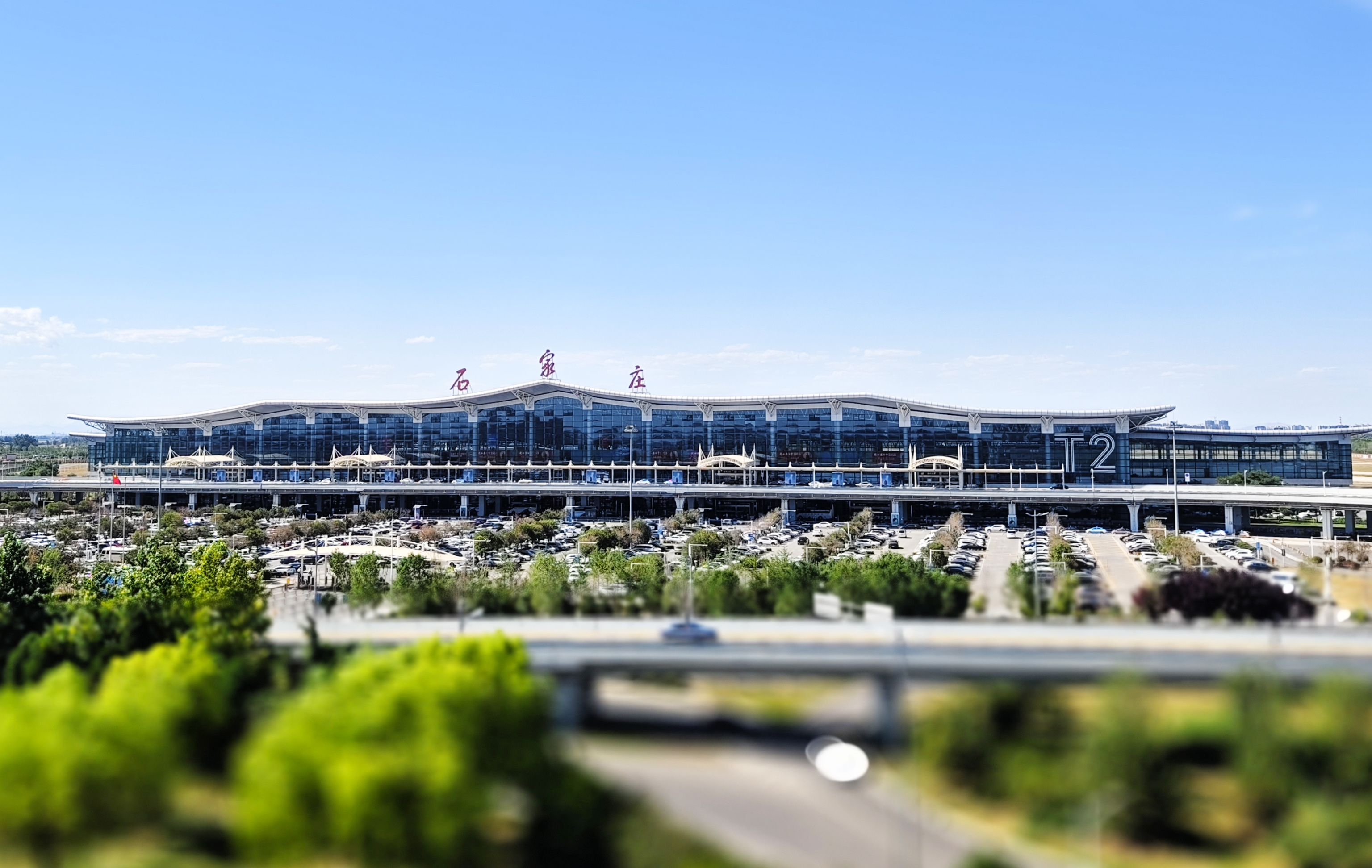 民航局：做深做实“干支通、全网联”，推动国内中转服务产品优化升级